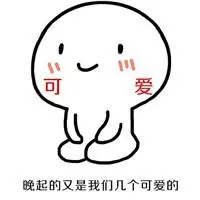 free lucky duck slots online Lu Ya senior ini benar-benar bersusah payah dan Lu Xueyao mengerucutkan bibirnya dan tersenyum.